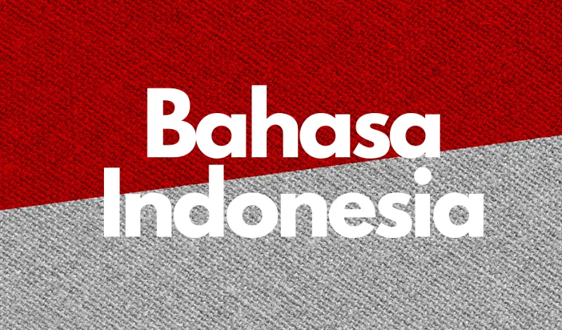 배우기 쉽고 말하기 쉬운 인도네시아어